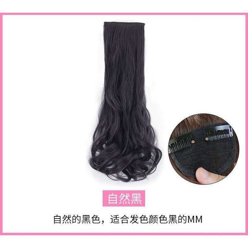 One Piece Invisible Long Curly Hair Extensions Women Natural Wavy Hairpiece