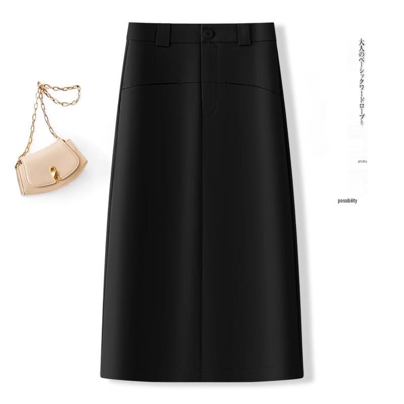 Summer 2025 Women's Mid-length A-line Hip Wrap Skirt - Versatile, Slimming, Casual Fashion