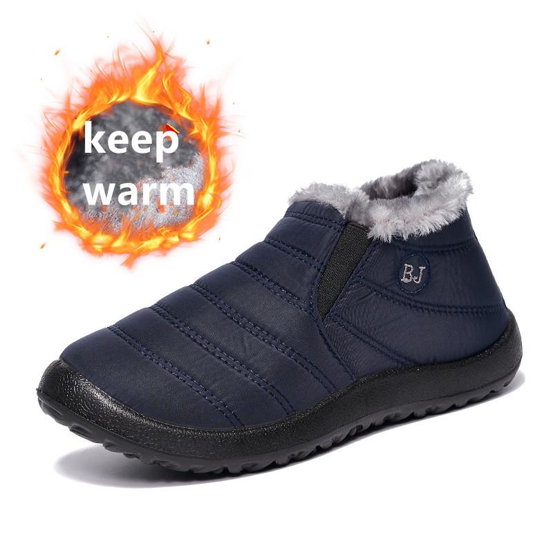 

Women s winter short boots, lined and thickened for warmth, suitable for ladies and seniors, one-step slip-on design, anti-slip, 37