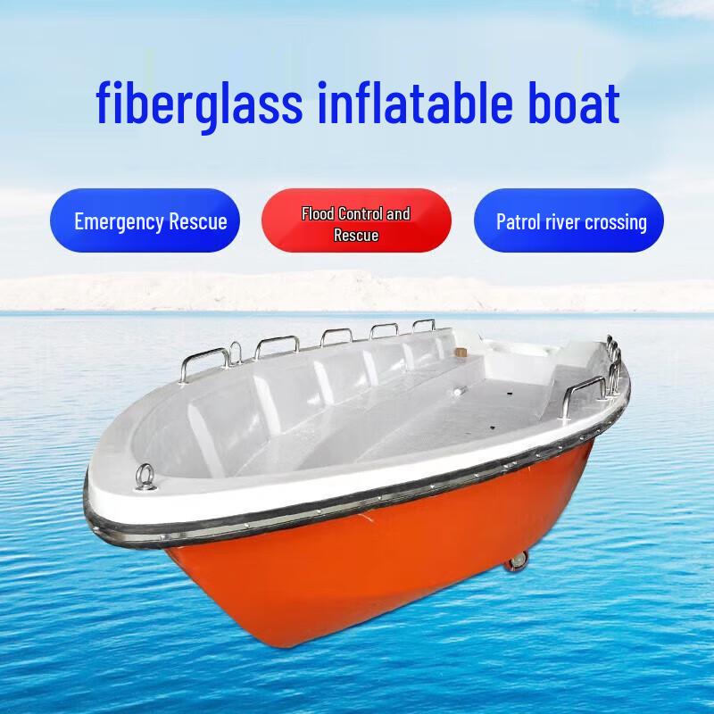 Fiberglass Emergency Rescue Boat