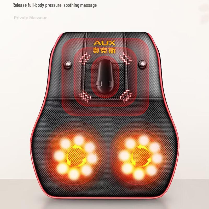 Aux Multi-functional Neck & Body Massager Pillow CN Plug (adapter Included)