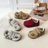 2025 Autumn Leopard Print Retro Velcro Sneakers for Girls - Trendy Cortez Design