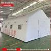 Manshan Red & White Double-Layer Emergency Inflatable Tent