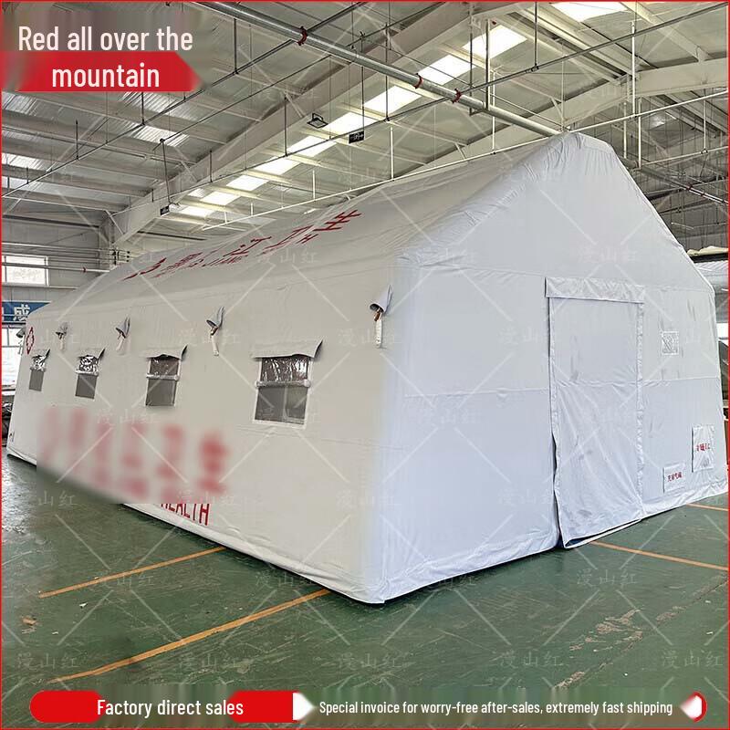 Manshan Red & White Double-Layer Emergency Inflatable Tent