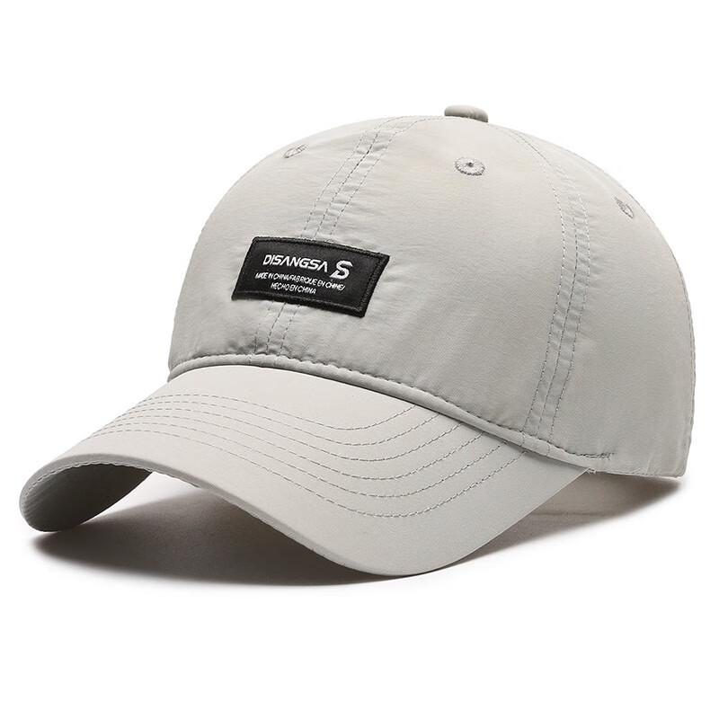 ZHENYUEQI Unisex Quick-Dry Running Sun Cap