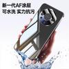 Applicable to Huawei Mate11 mobile phone case pro + new MT11 with its own lens film all-inclusive silicone anti-drop protective case