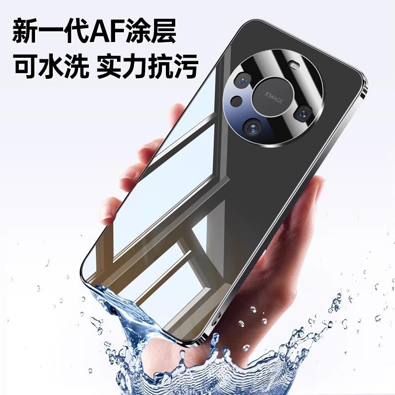 Applicable to Huawei Mate11 mobile phone case pro + new MT11 with its own lens film all-inclusive silicone anti-drop protective case