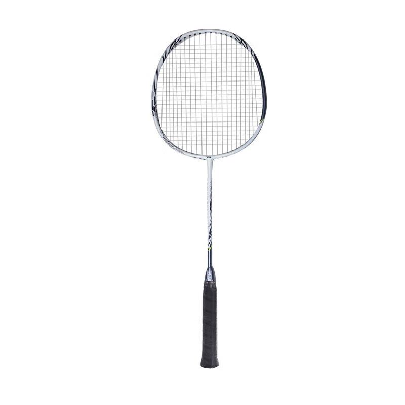 Hodtown Carbon-Aluminum Badminton Racket Set