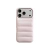 Luxury PU Leather Puffer Phone Case For 17 16 15 14 Pro Max 13 Shockproof Cover Urban Sophistication Down Jacket Caps