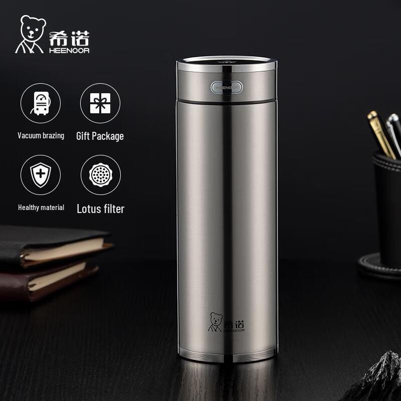 HEENOOR XN-L500 Stainless Steel Insulated Travel Mug