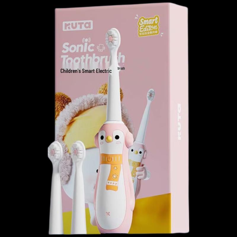 KUTA K2-PRO Children s Soft Bristle Electric Toothbrush Set