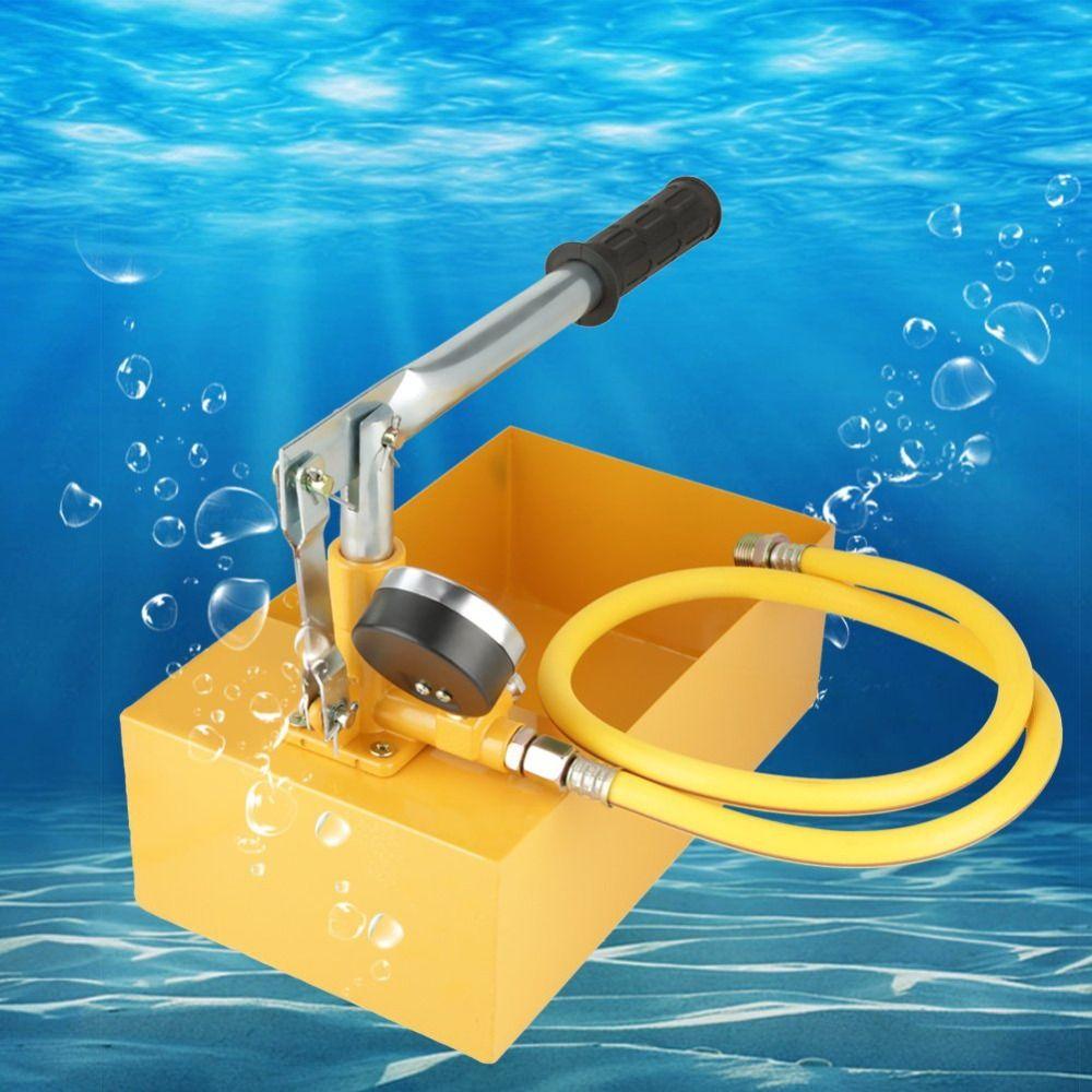 25Kg Manual pressure testing pump High Precision pressure test pump Booster Pump  Water Pipe