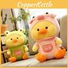 Pig Frog Dududuck Plush Toy Cartoon Stuffed Doll Bedroom Decoration Kids Gift