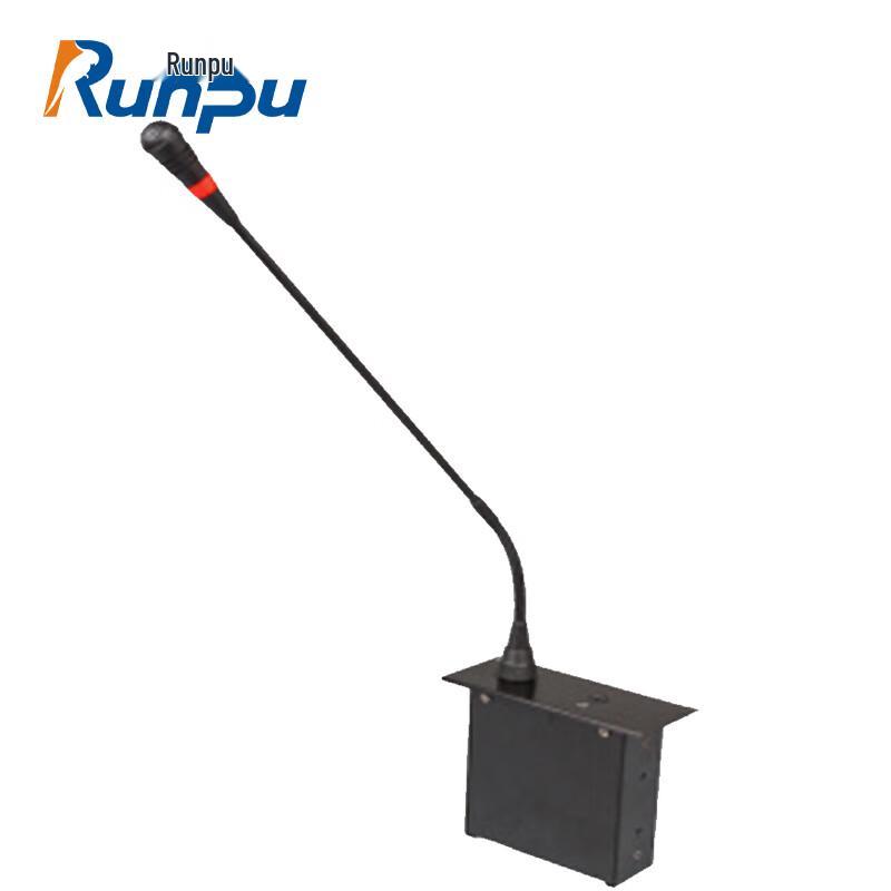 

Runpu Embedded Chairman Unit (CN version)