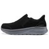 Go Walk Bequem Vielseitig Unterstützung Gehen Schuhe Herren Sneaker Schwarz 217081-BKCC