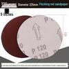 5-inch Self-Adhesive Flocked Sandpaper Disc for Sanding and Grinding (125MM)