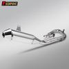Secțiune frontală și secțiune spate compatibile Toba de eșapament pentru motociclete YZ250, WR250F, XXF250, XEF250