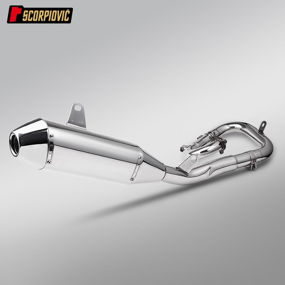 Compatible Front Section and Tail Section Exhaust Pipe Muffler for YZ250, WR250F, XXF250, XEF250 Motorcycles