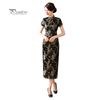 Traditional Chinese Women Long Cheongsam Bridesmaid Short Sleeve Evening Dress