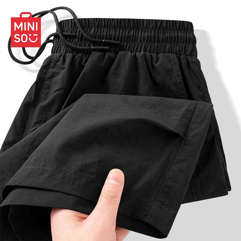 MINISO Men s Summer Loose Fit Cargo Shorts 3XL
