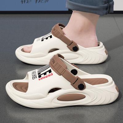 Lidani EVA Men's Non-Slip, Odor-Resistant Indoor Slippers - Durable, Cool Summer Wear