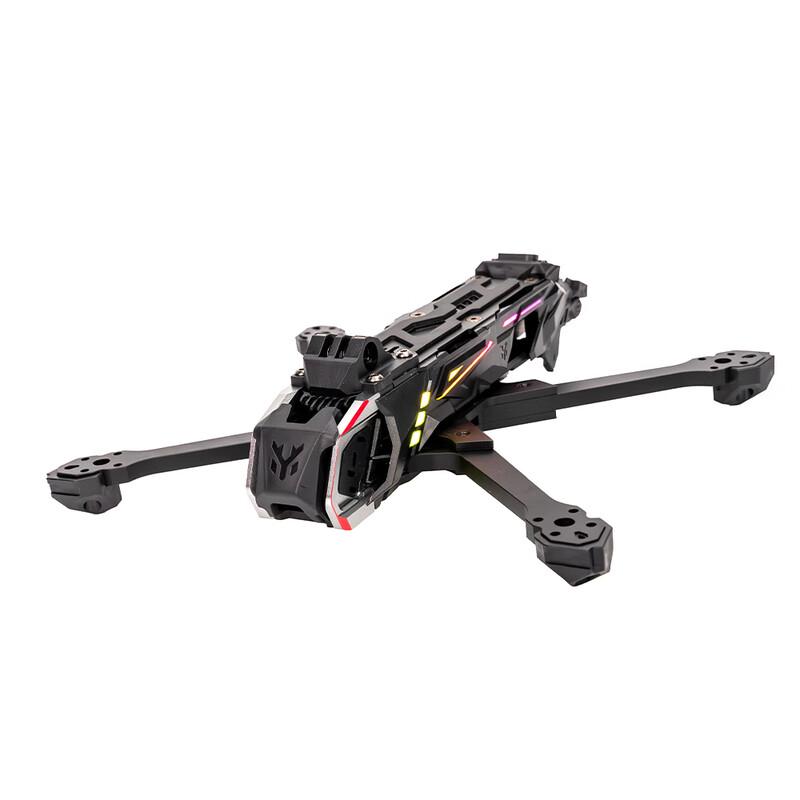 HGLRC Nblade MAX 5-inch DC Drone Frame