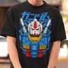 RX-78-2 Gundam Shirt, Mobile Suit Tee, Earth Federation, Retro Mecha Anime Tshirt