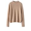 Women's Double-Strand Cashmere Wool Pullover with Rolled Hem