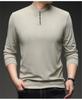 Woodpecker Herren Hoodie mit halbem Reißverschluss, Stehkragen und langen Ärmeln - Frühjahr/Herbst Kollektion 2025