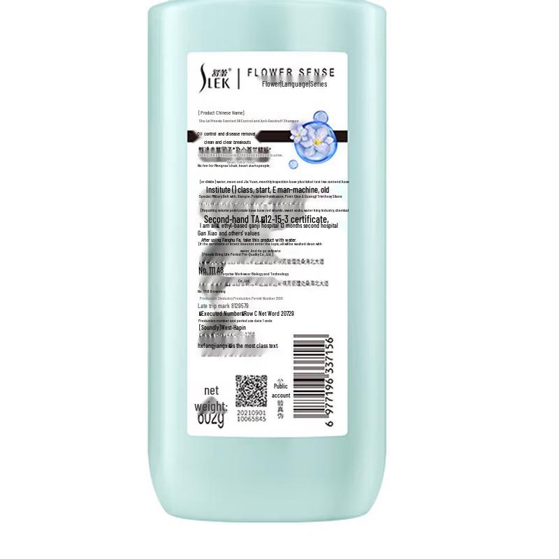 Slek Freesia Fragrance Anti-Dandruff Oil Control Shampoo