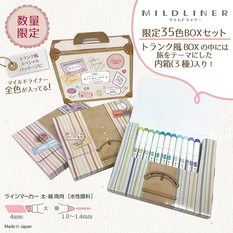 Zebra Mildliner Highlighter Pens, 35-Color Set, Gift Box Included, WKT7-35C