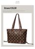 2026 Women's High-End Cross-Border Fashion Tote: Large-Capacity Commuting Shoulder Bag