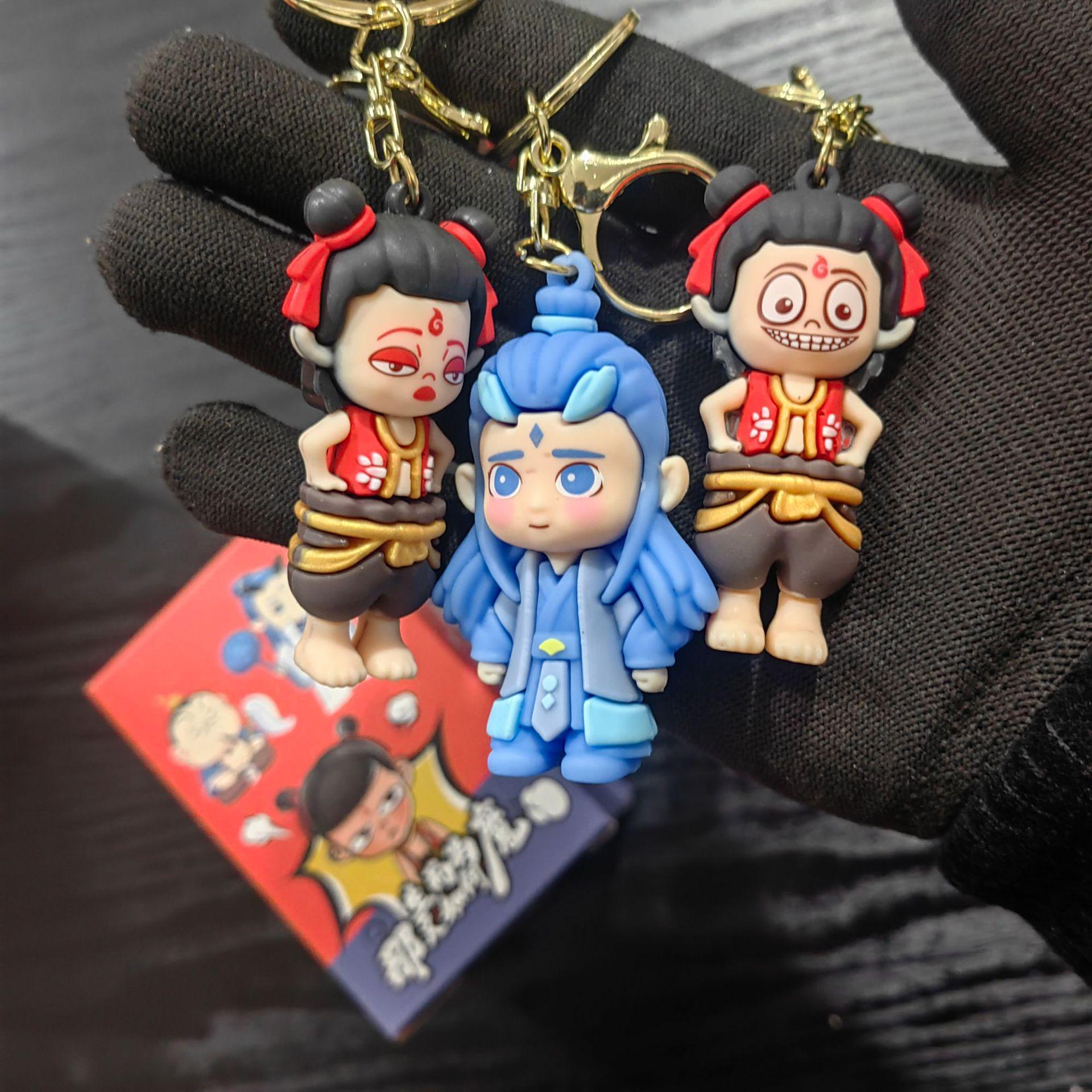 

Nezha & Ao Bing Keychain Set: Backpack Accessory & Collectible Blind Box Toy