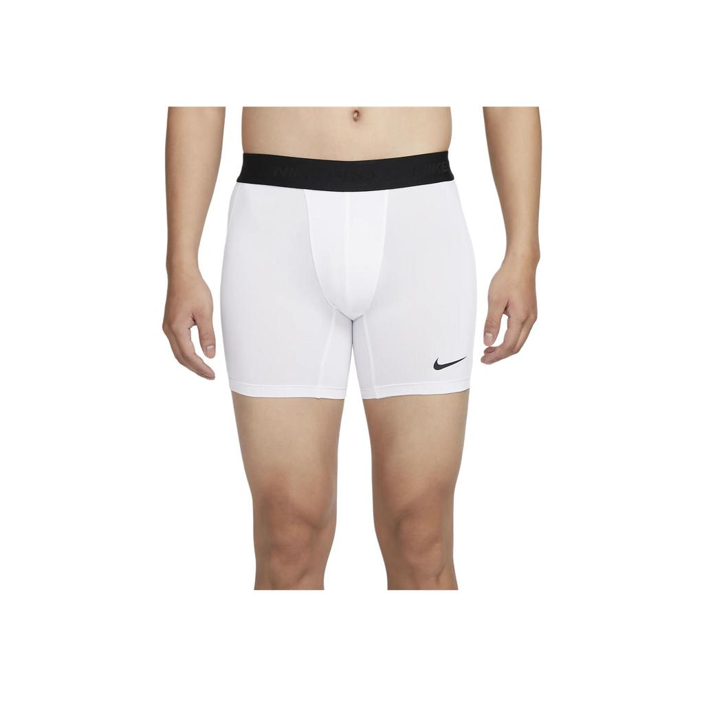Nike Pro Dri-FIT Solid Quick-Dry Training Shorts Men Shorts White FB7959-100