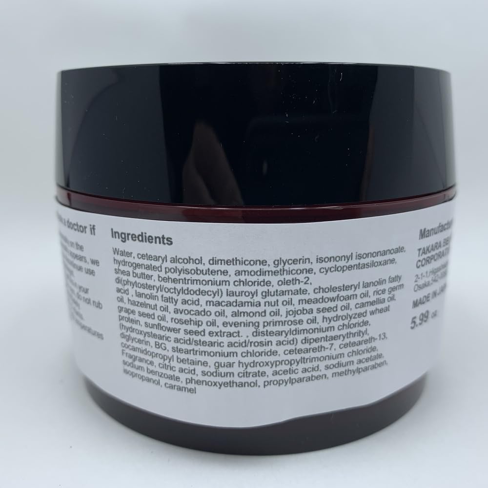 Lebel Cosmetics IAU Treatment Mask - 170g