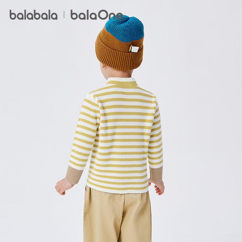 BalabalaOne Kids' Winter Sweater