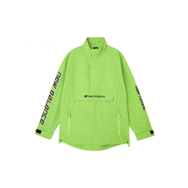 Повседневная куртка New Balance Lifestyle Мужская Зеленая AMJ03321-LOC M