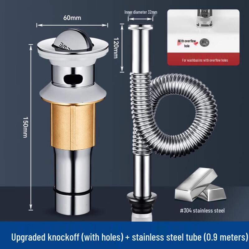 304 Stainless Steel Basin Drain Kit