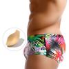 Colorful Ink Splashing Color Coconut Tree with Cup Small Boxer Swimming Pants Anti-light U Convex Four-corner Beach Shorts