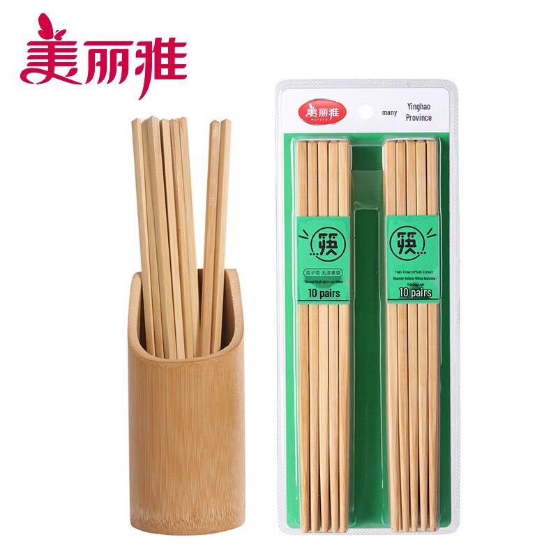 Meiliya Natural Bamboo Chopsticks Set