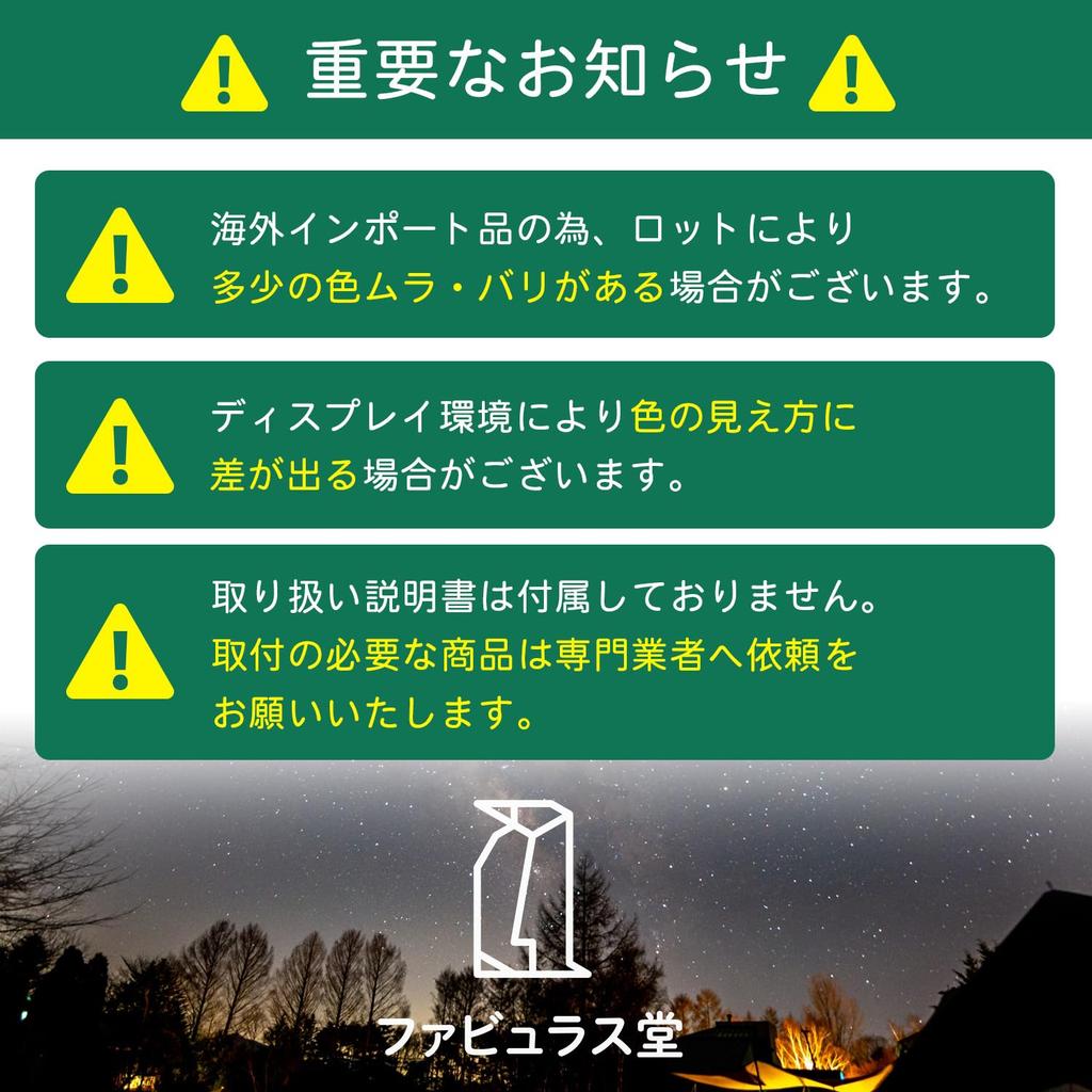 Dodger Trolling Light Flasher for Lake Boat Lure for Cherry Rainbow Kokanee Yellow Fabulous-Do Fishing, Fishing, Rig, Salmon, Trout, Trout,