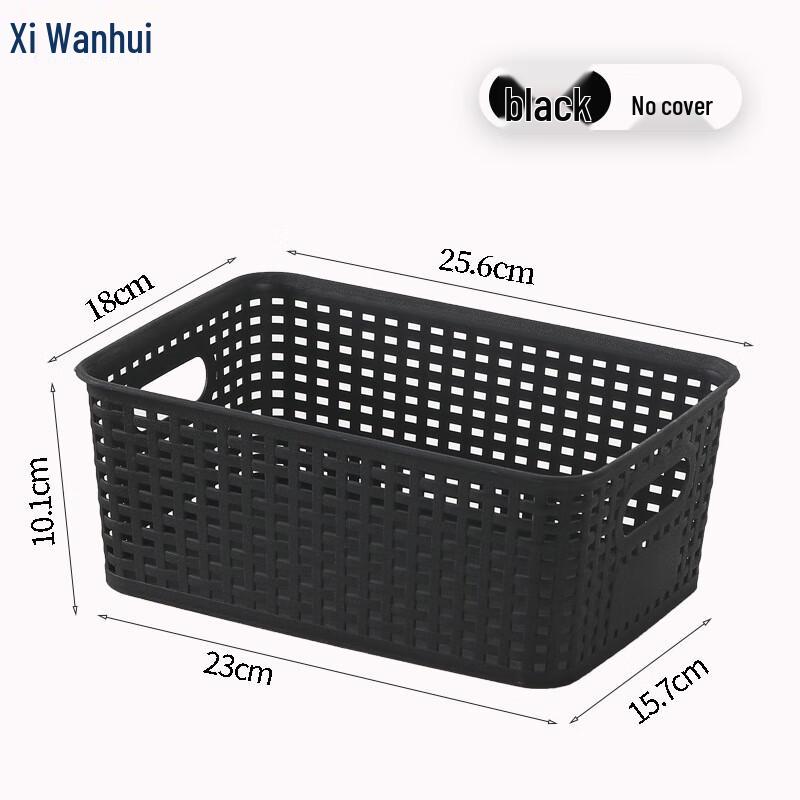 Plaid Woven Desktop Storage Basket