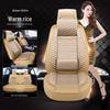 Haofeng Car Seat Cushion - All-Season Bright Cloth Seat Covers & Accessories
