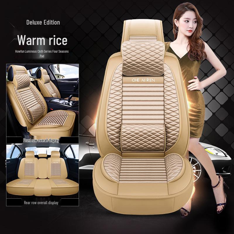 Haofeng Car Seat Cushion - All-Season Bright Cloth Seat Covers & Accessories