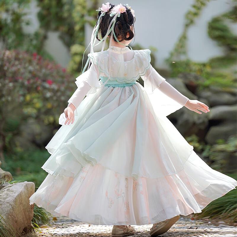 Anni Kids Girls' Chinese Hanfu Dress