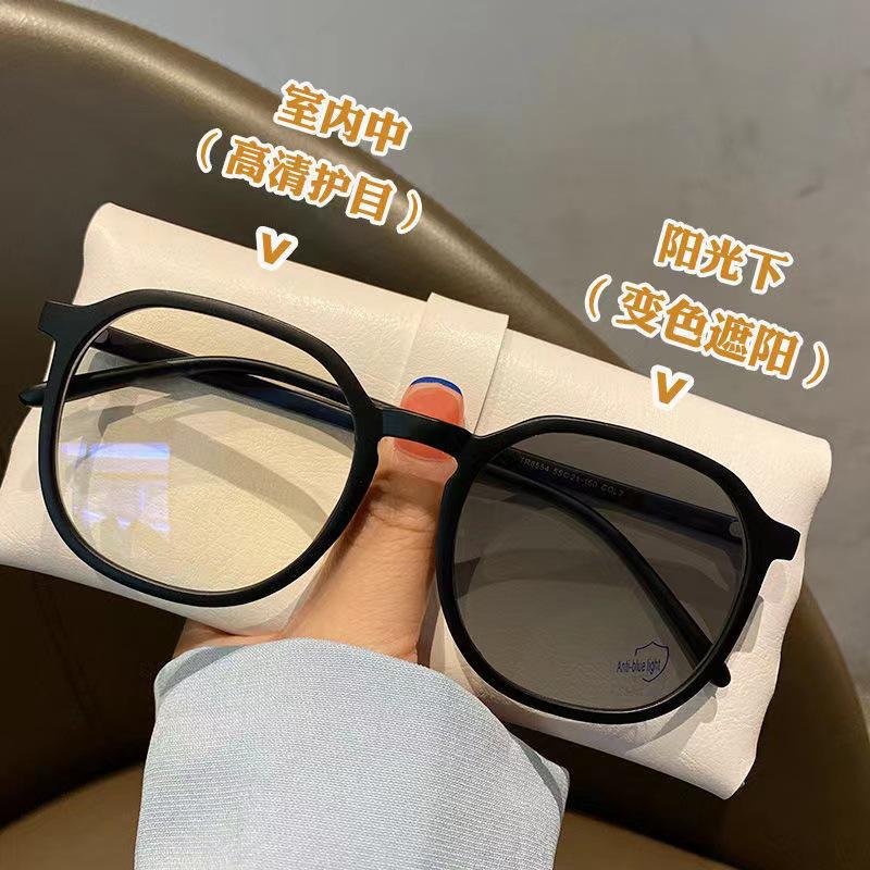 Lichtempfindliche, farbwechselnde Anti-Blaulicht-Brille mit großem Rahmen für Damen mit Sehstärke
