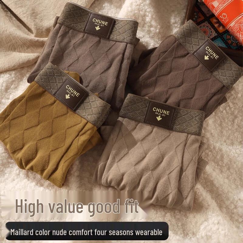 Men's Modal Cotton Antibacterial Boxer Briefs