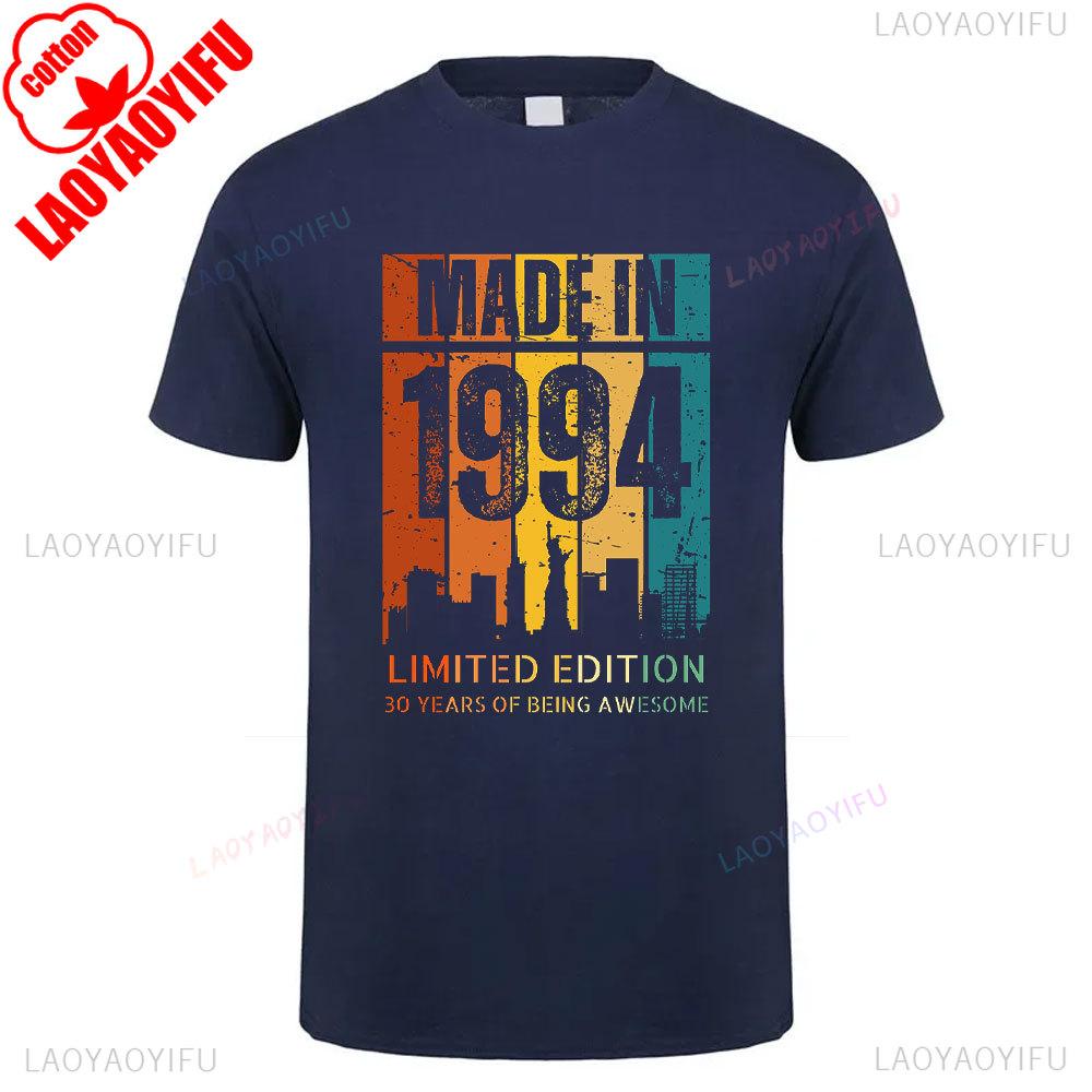 Vintage 1985 Retro Cotton Unisex T Shirt Classic 80s Style Short Sleeve Casual Oneck Tee for Men Women 40th Birthday Year Gift