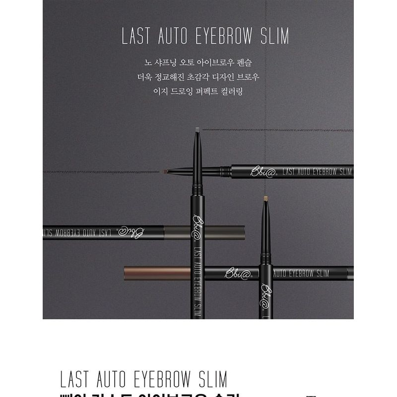 Bbi@ - Last Auto Eyebrow Slim - 7 Colors