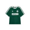 adidas Originals SS25 T Shirt Men's KC2604